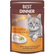 Best Dinner д/кош. конс.85гр Индейка соус