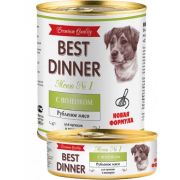 Best Dinner для щенков консервы 340 гр ягненок меню №1